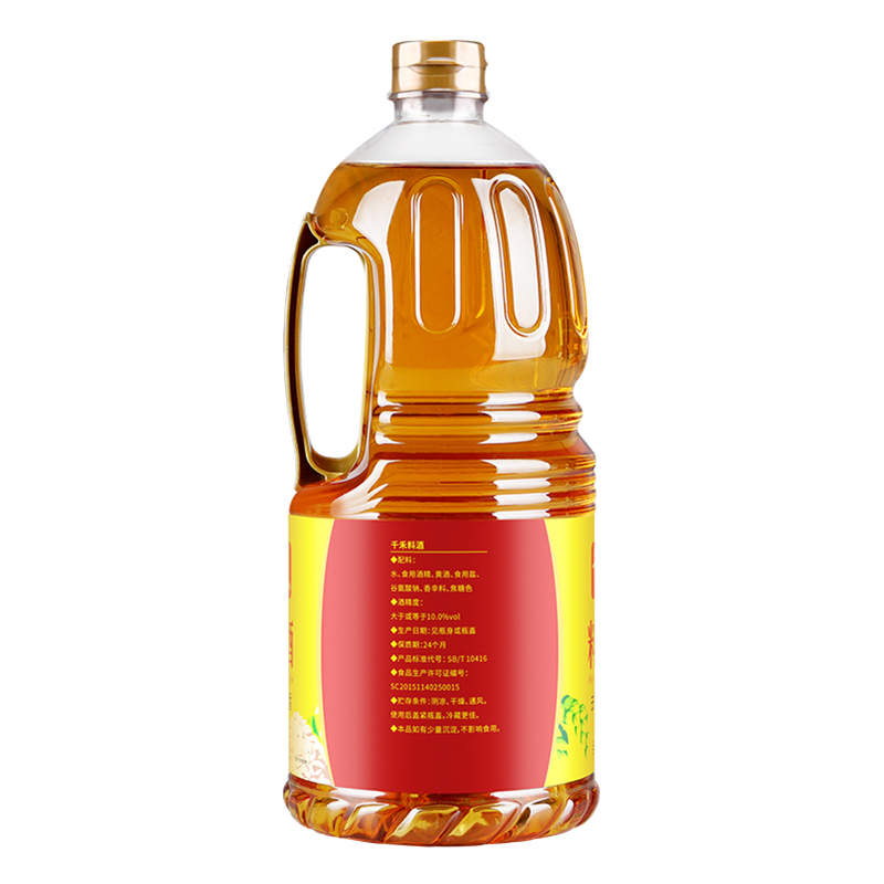 千禾料酒1.8L去腥提味解腻增鲜炒菜调味-2瓶装高清大图