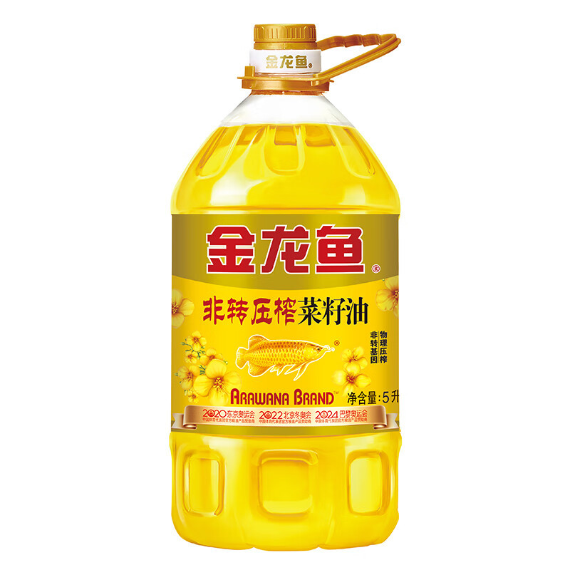 金龙鱼 非转压榨菜籽油5L/桶