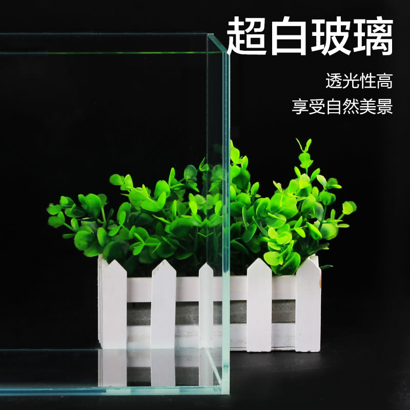 小金鱼缸小型水族箱超白玻璃客厅生态水缸 乌龟缸造景缸高清大图