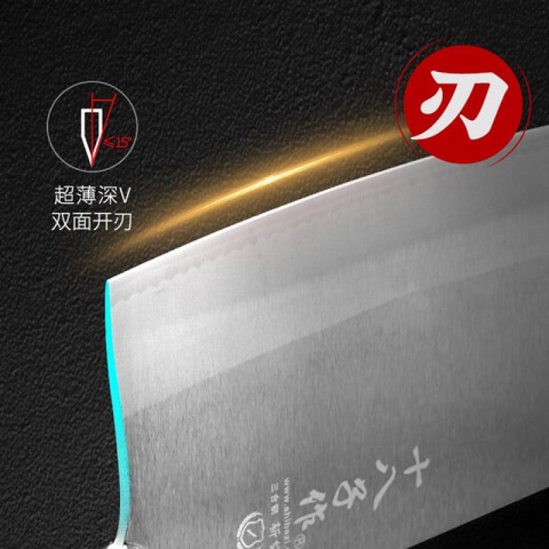 十八子作 G2001-A 钢刃 斩切刀 280*83mm (单位:把)