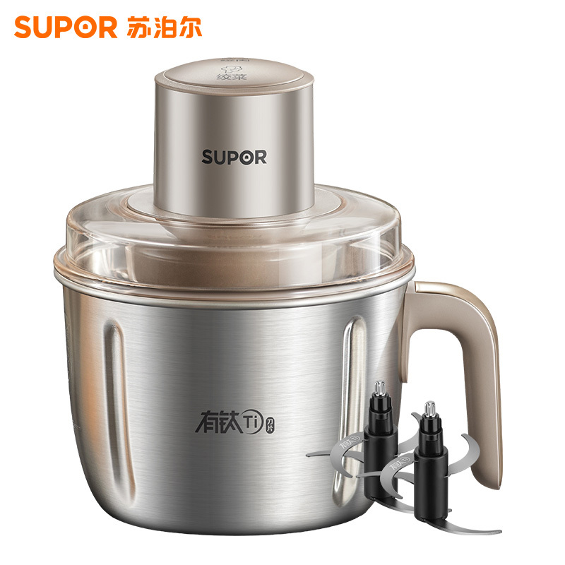 苏泊尔(SUPOR)绞肉机家用电动小型全自动多功能碎肉绞馅辅食大容量钛刀不锈钢碗(2副刀片) JR78-G220高清大图