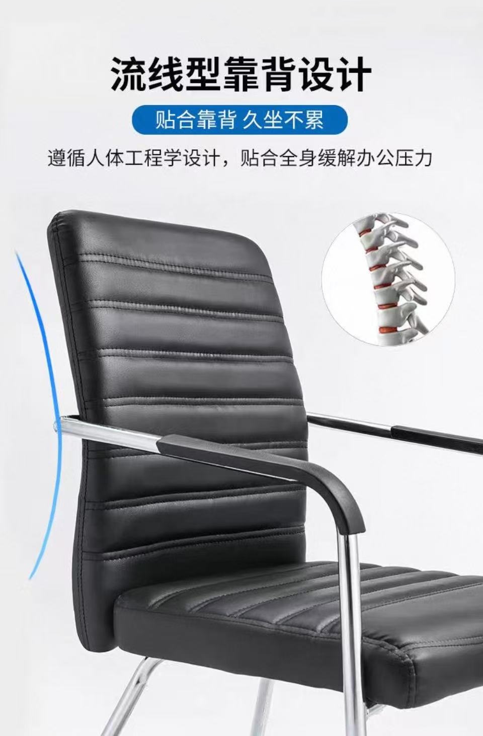哈御木坊可定制椅子HYMF-BG188把高清大图