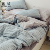 熊起家纺2019网红款水洗棉四件套磨毛被套床单人学生宿舍三件套北欧风床上用品