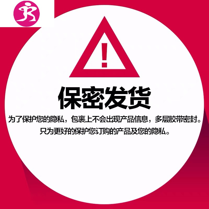 用的性高潮啪啪用品yh吉祥小炮蓝色撩阴高手高潮礼包g点刺激震动棒