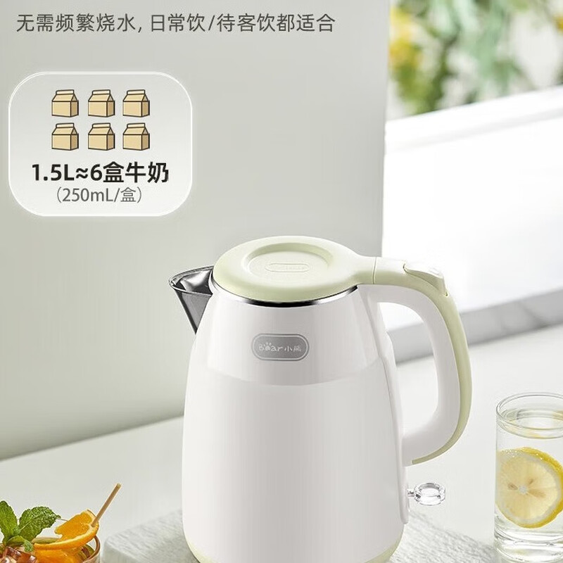 小熊(Bear)烧水壶电水壶保温电热水壶开水壶 大容量 电热水壶 1.5L[ZMD安心系列] ZDH-Q15W7高清大图