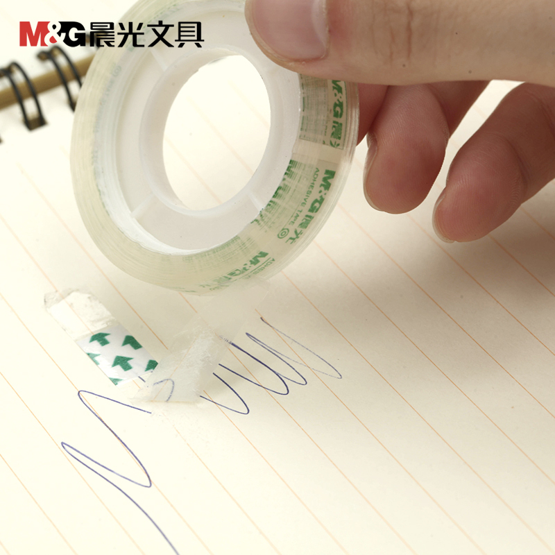 晨光文具胶带8mm*20y(12卷)AJD97369(10筒/组)