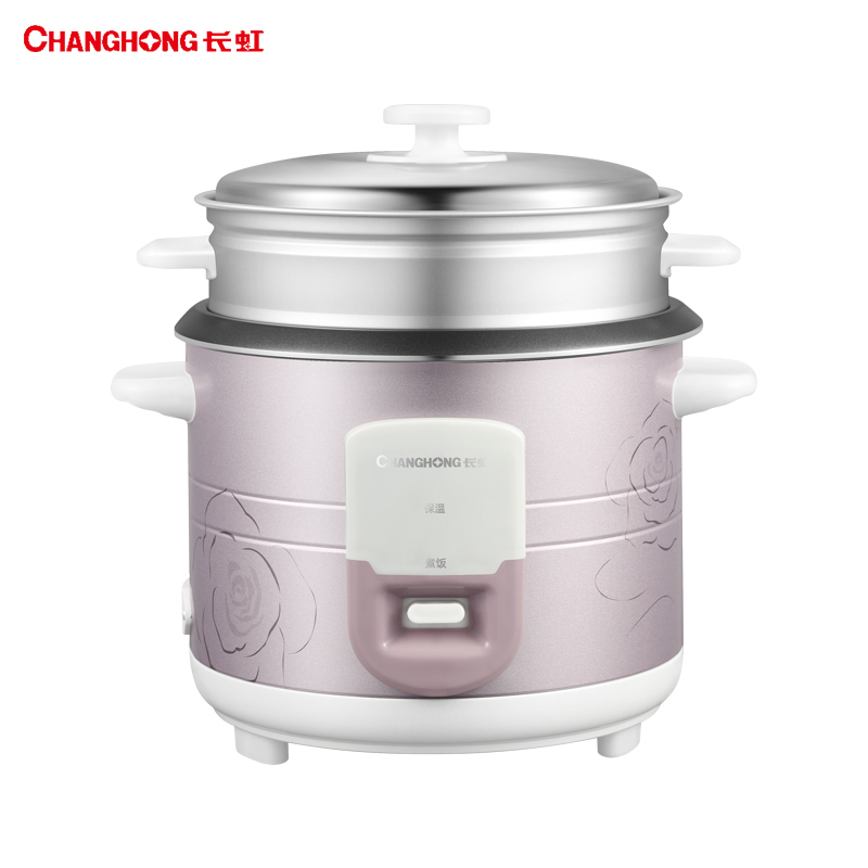 长虹(CHANGHONG)家用电饭锅迷你电饭锅 学生宿舍老式直升电饭锅正品2-4人CFB-R40A