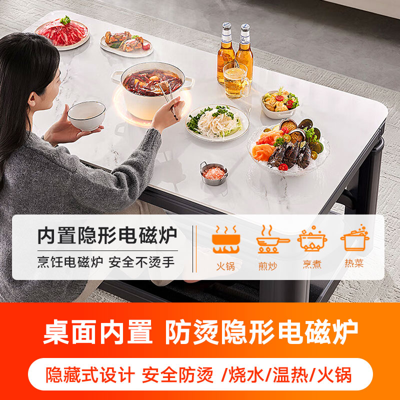 炉旺天然气取暖桌取暖炉气电两用取暖桌长方形升降茶几电暖炉语音电暖桌天然气烤火炉烤火桌家用客厅烤火桌天然气烤火炉燃气取暖器高清大图