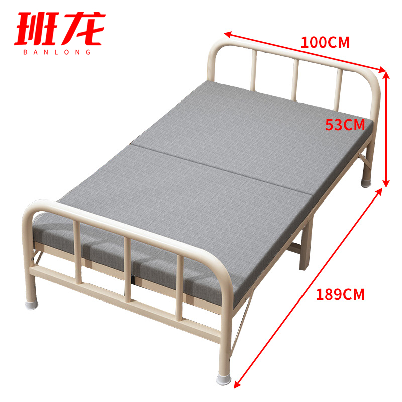 班龙宿舍折叠床100cm张高清大图