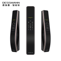 [B2B专用]德施曼Q7全自动智能指纹锁家用防盗门密码锁电子门锁