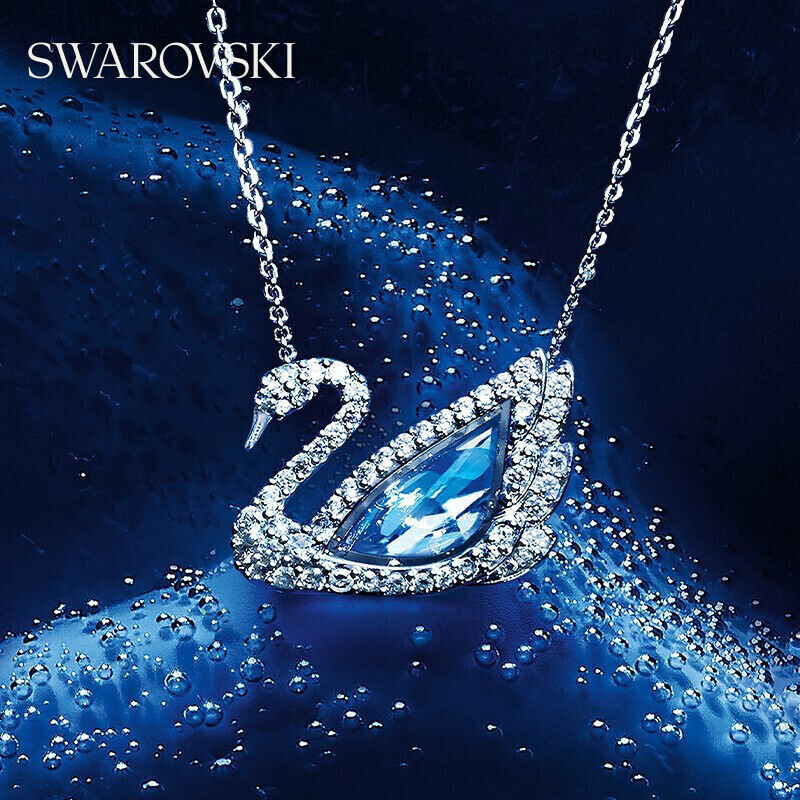 swarovski 施华洛世奇 dancing swan 天鹅项链 125周年纪念款 镀白