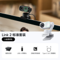 影石(Insta360) 网络摄像头Link2&2C 灵动白-云台款标准套装