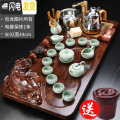 三维工匠茶具套装家用简约整套功夫茶具喝茶道泡茶一体全自动实木茶盘茶台 11貔貅汝窑茶具全自动 34件_381