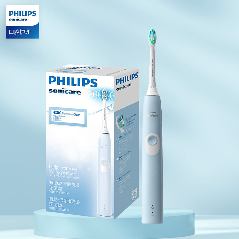 飞利浦(Philips)电动牙刷 净齿呵护型 成人声波震动牙刷 2种洁齿强度可选 力度感应 浅蓝色 HX6803/02