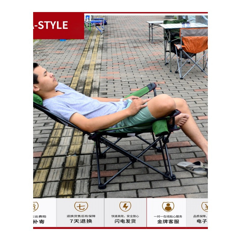 苏宁放心购户外便携式靠背简易折叠沙滩露营便携钓鱼休闲椅导演椅扶椅子凳子A-STYLE