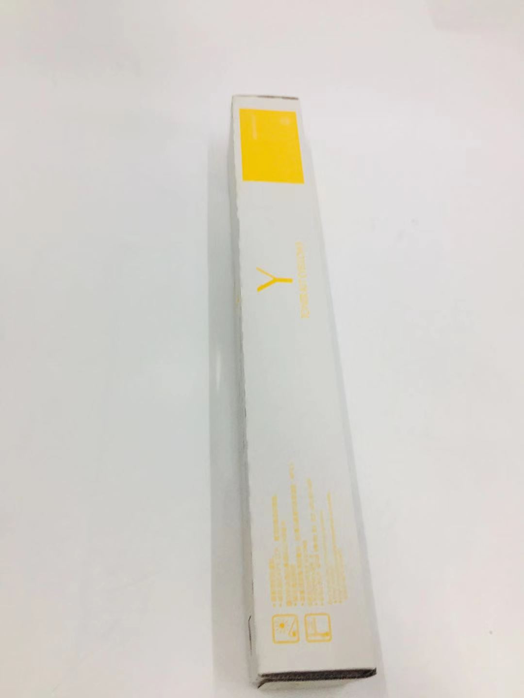文印保TL-8568黄色粉盒 适用于GA9540CDN高清大图