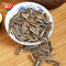 思麦尔(SI MAI ER)徽记煮瓜子五香味瓜子五香葵花籽,260g每袋(绿茶瓜子五香煮瓜子原味生瓜子)单包装