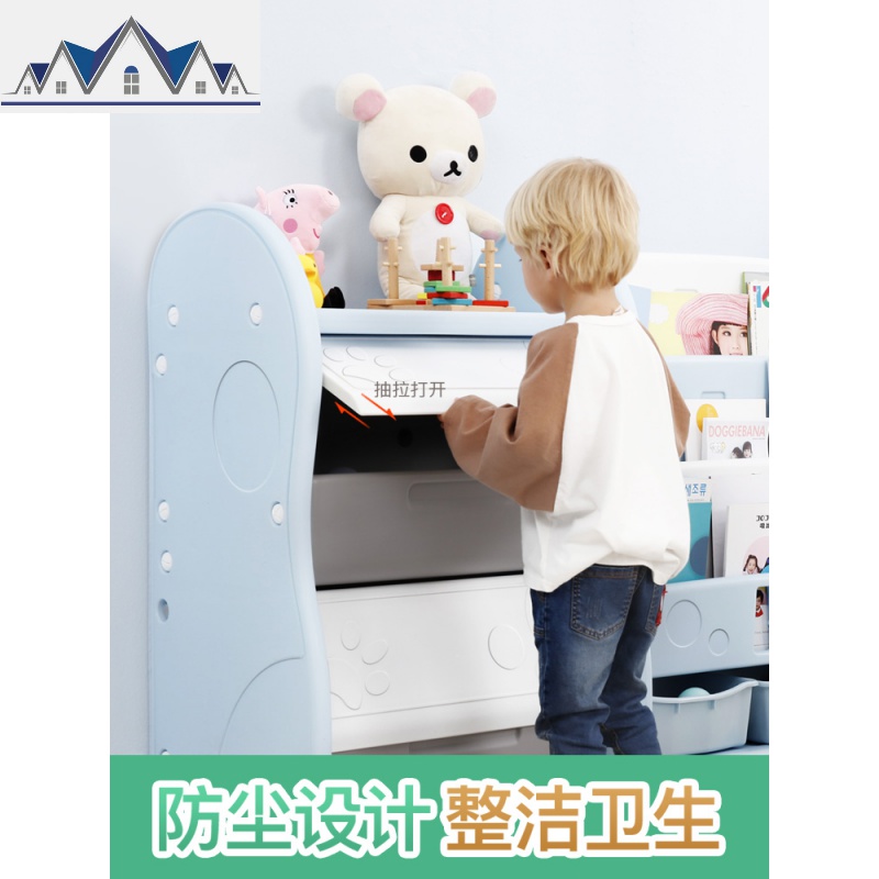 宝宝书架置物架整理架书柜玩具收纳柜儿童绘本架多层玩具架 三维工匠高清大图