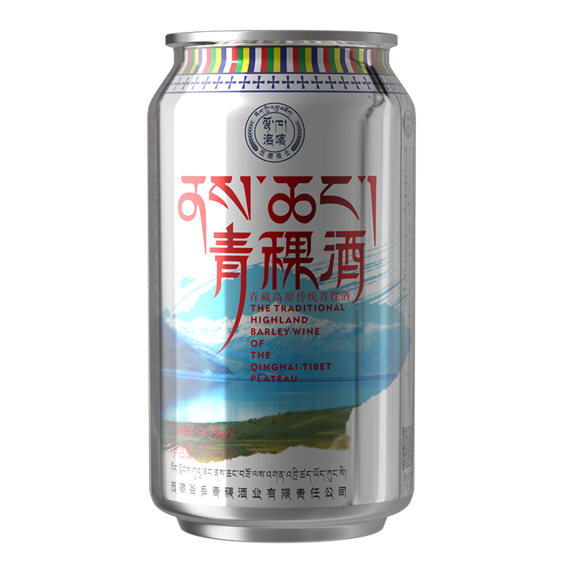 PPN高原青稞酒355ml12听装低度特色饮料酒