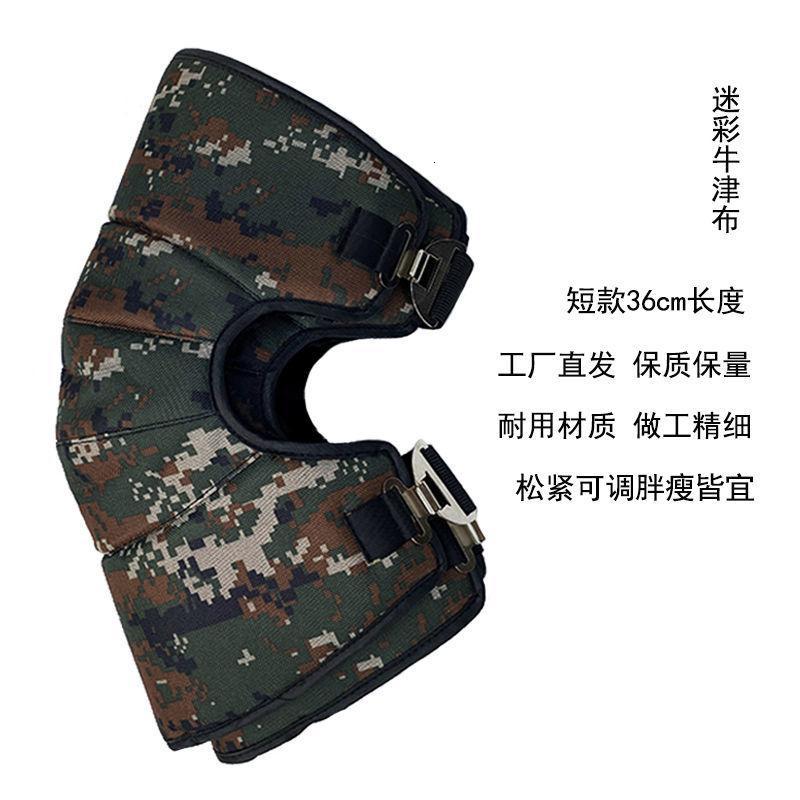 骑车护膝摩托车电动车护膝冬季骑行加厚保暖护腿男女皮革挡风防摔烈珺