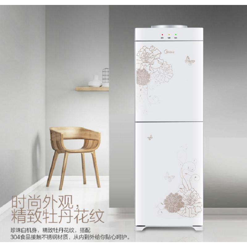 美的(Midea) YR1226S-W 立式饮水机 柜式饮水机