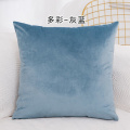 南极人抱枕男女生加厚简约纯色沙发靠垫床靠枕午睡枕素色靠背垫_812 45*45cm仅单独枕套 多彩-灰蓝