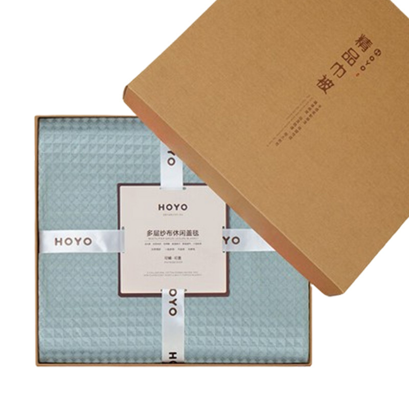 HOYO毛毯1.5*2m和颜礼盒装千草色JP8398轻盈透气