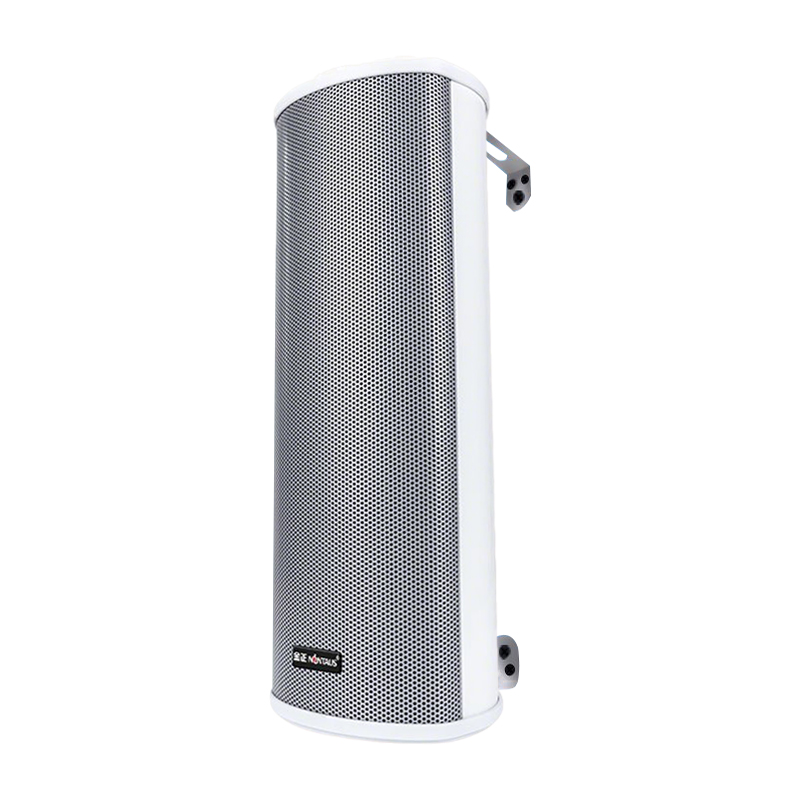 金正户外蓝牙防水有源音柱A5[150W 主机]室外音响家用门口商铺店铺无线音箱装修壁挂墙壁公共广播喇叭高音质立体声可防雨高清大图