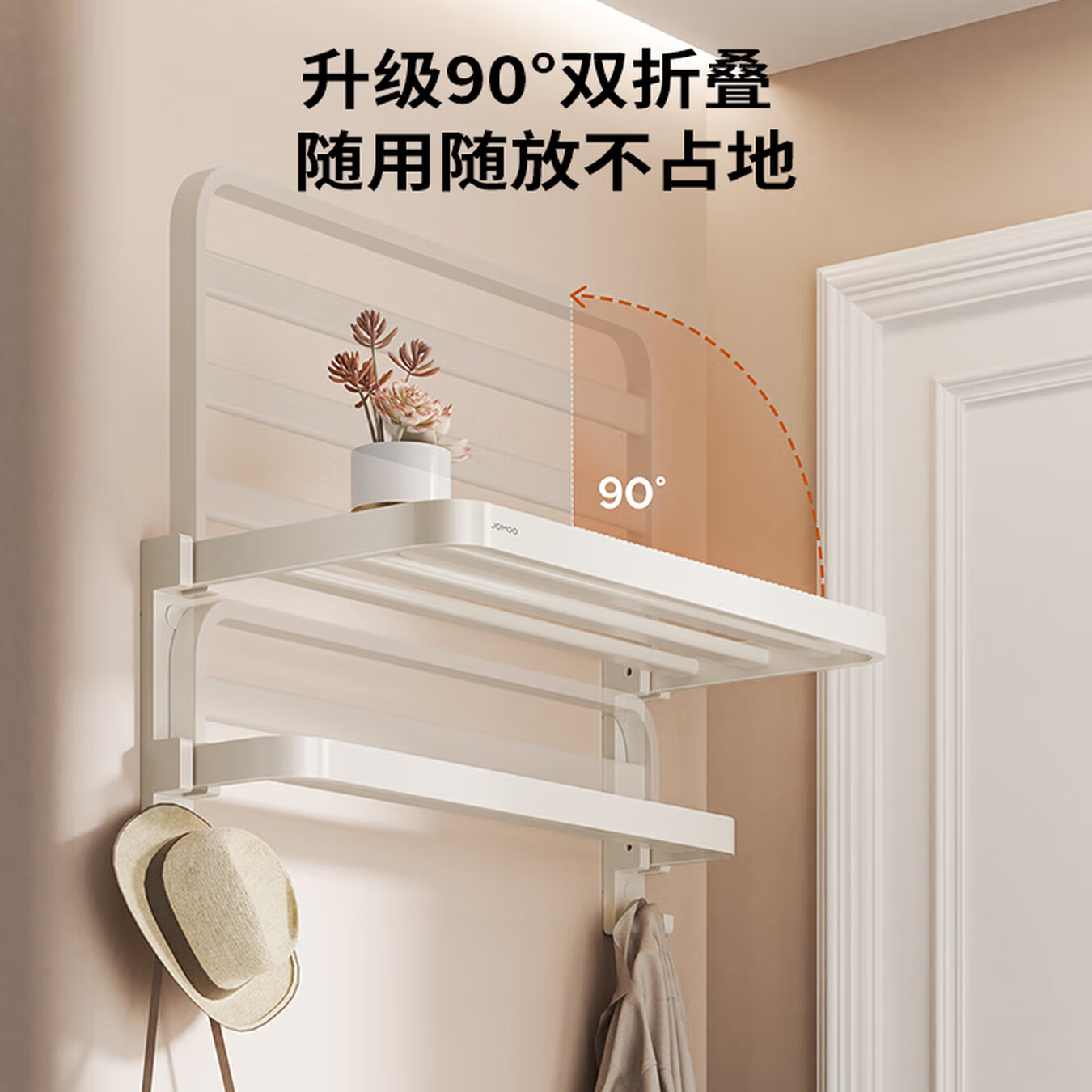 九牧(JOMOO)浴室置物架双折叠枪灰铝合金免打孔卫生间挂件93058枪灰系列高清大图