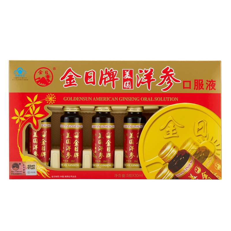 金日牌美国洋参口服液30ml/瓶*5瓶 150g 西洋参 抗疲劳高清大图