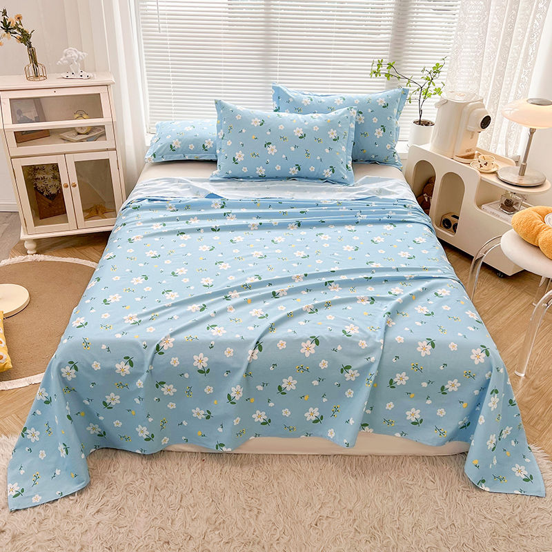 床单单件学生宿舍单人1.2米斜纹夏天小清新简约被单 宁夏花园 2.0床：2.5x2.3m+枕套2