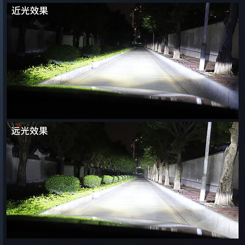 适用12-14-15-16款中华V5前大灯led近光远光雾灯车灯改装强光灯泡捌