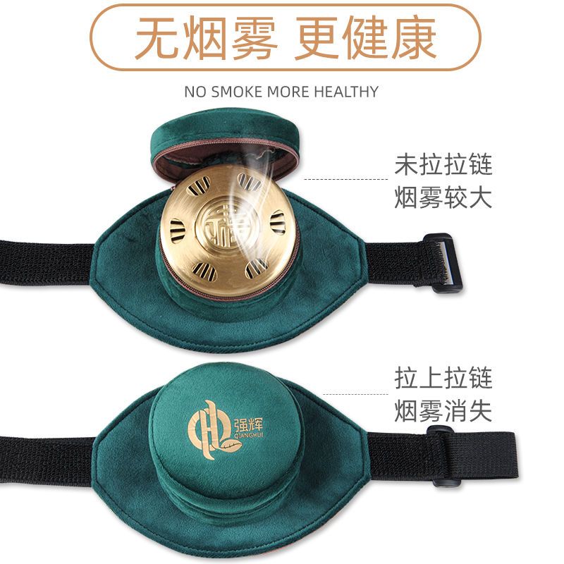 单联无烟艾灸盒家用随身灸艾灸仪薰艾盒宫寒妇科全身温灸艾灸罐 三联铜盒+艾柱