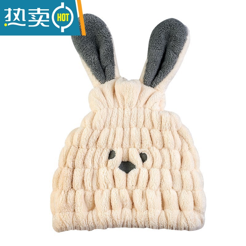 敬平儿童干发帽女童吸水男童2022新款网红女孩速干超可爱小孩宝宝浴帽 米色兔耳朵高清大图