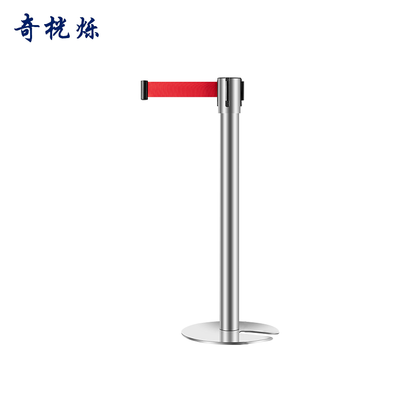 奇桄烁隔离带U型底座3米个高清大图