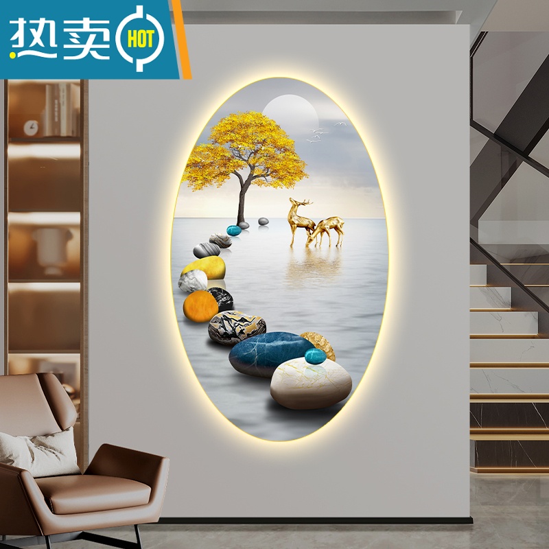 敬平现代简约玄关装饰画LED灯走廊过道挂画轻奢创意椭圆麋鹿竖版壁画装饰画高清大图