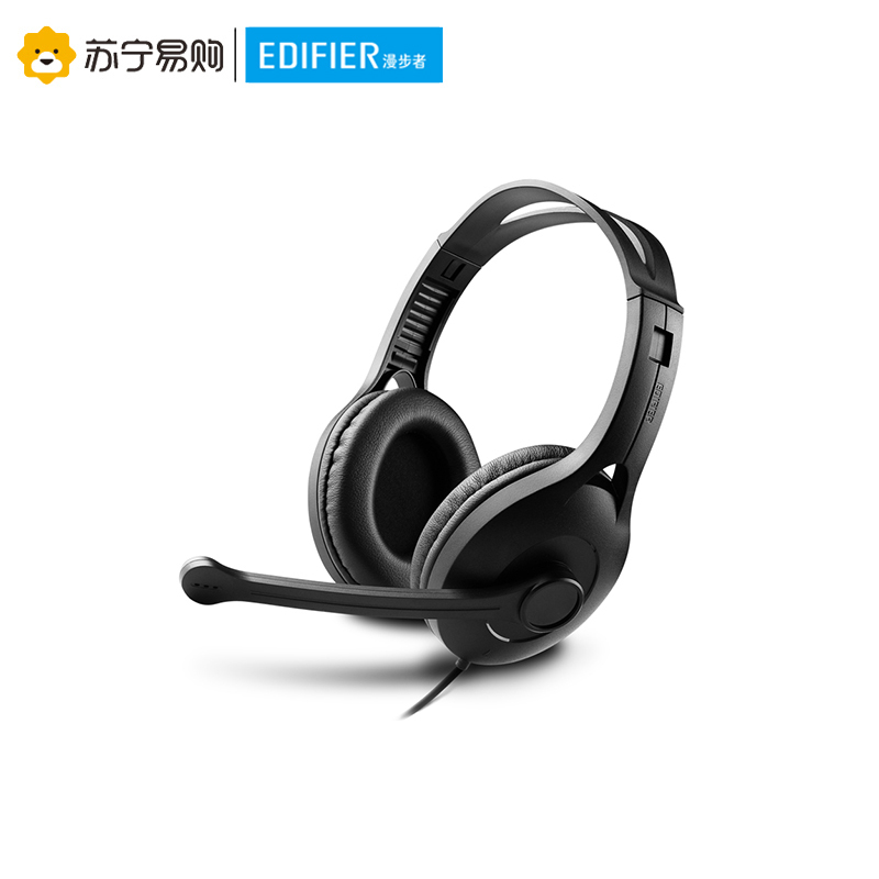 Edifier/漫步者 USB K800台式学生网课耳麦带话筒麦克风有线英语四级听力专用 黑色