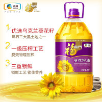 福临门 中粮 葵花籽油 食用油 压榨一级葵花籽油5L