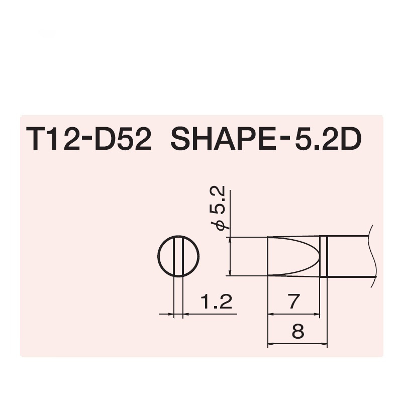原装进口HAKKO(白光) FX951专用焊嘴一字(扁平)型 T12-D52 不涉及维保