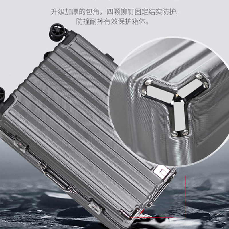 猎豹 铝合金拉杆箱 24寸/个高清大图
