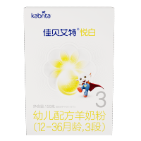 佳贝艾特(Kabrita)羊奶粉3段悦白幼儿配方奶粉(1-3岁婴幼儿适用)150克(荷兰原装进口)
