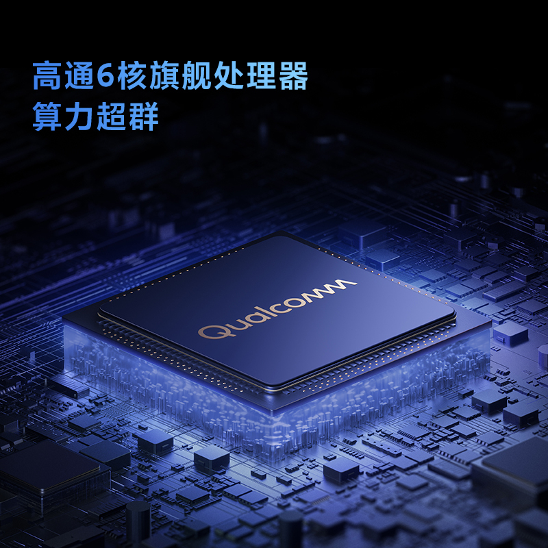 小米(MI)路由器AX9000 5G双频WIFI6 高通6核处理器 9000兆级WiFi6增强版电竞级Mesh混合组网无线路由12路独立信号放大器家用办公穿墙王
