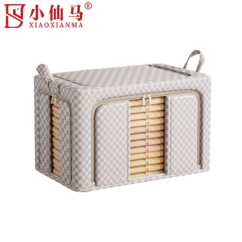 小仙马 折叠棉麻收纳箱整理箱 中号[40*30*20cm] 个高清大图