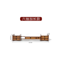 雅欧达 茶色六抽 加长款电脑显示器增高支架(计价单位:个)茶色