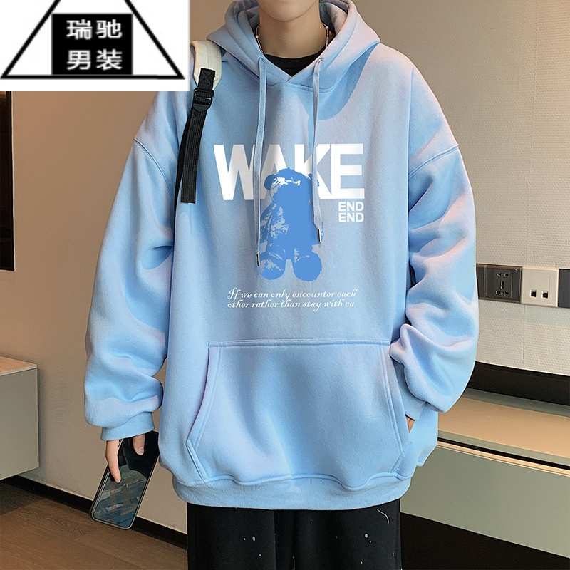 希杰狮王小熊印花卫衣男士春秋季2023新款潮牌春装字母上衣服连帽衫外套男
