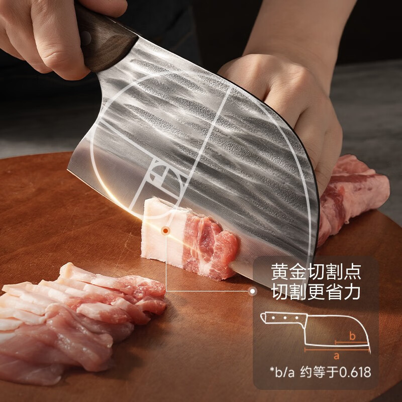 苏泊尔(SUPOR)菜刀家用锻打锤纹不锈钢斩骨切片刀具厨房超快锋利厨师专用 KEA165AB10-锤纹切片刀