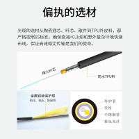 博扬 单模双芯车壁式TPU室外光缆 通信野外拉练抢修 2000米+放缆车+航空头-航空头 BY-2S-YC2000M