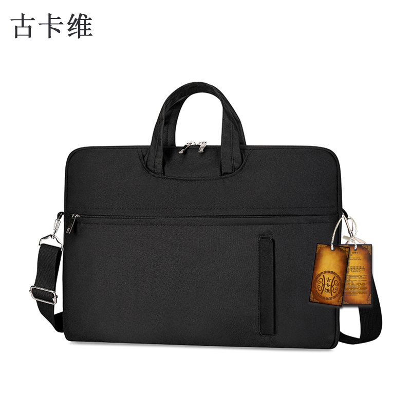 古卡维事务包会议文件资料包手提包(黑色)YSC0426 黑色