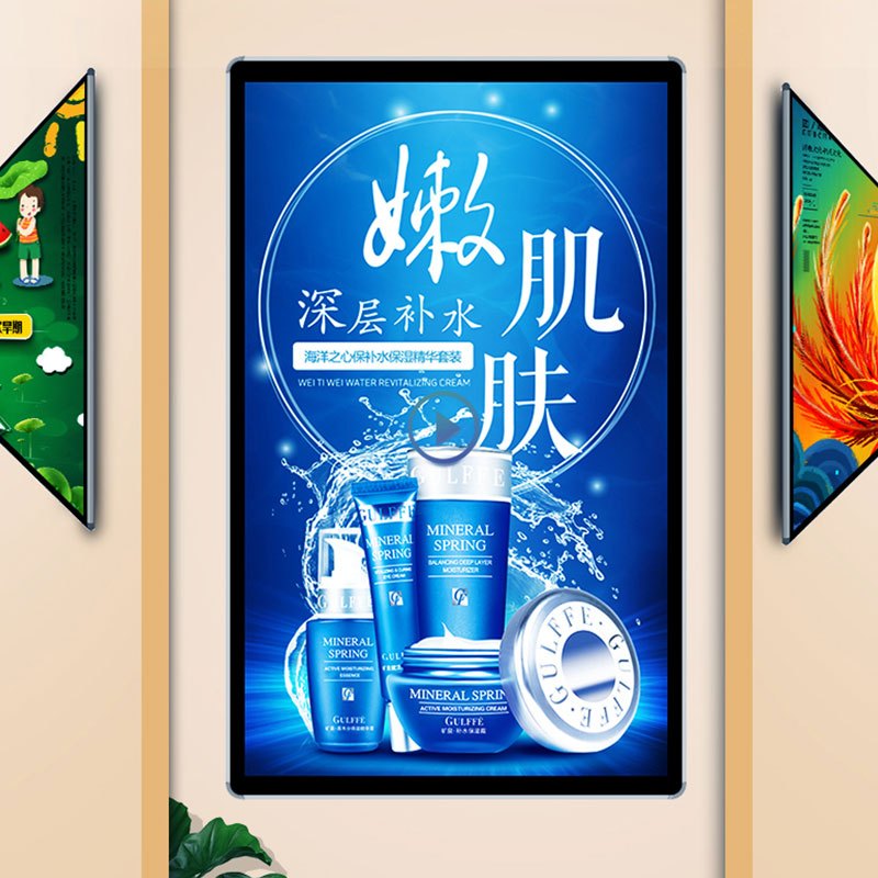 洛菲特(LOFIT)55英寸壁挂广告机智能网络数字标牌4K高清商用显示器多媒体分屏播放一体机免费安装(LFT-D550N)
