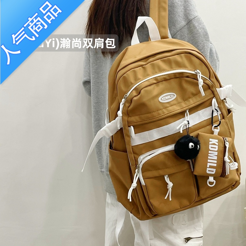 封后书包女ins 小众工装风原宿设计高中大学生少女双肩包百搭旅行背包学生书包